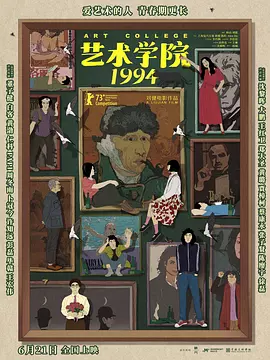 色视频在线观看
