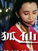 妈妈你真棒插曲免费观看全部
